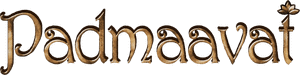 لوگوی رسمی فیلم Padmaavat (2018)