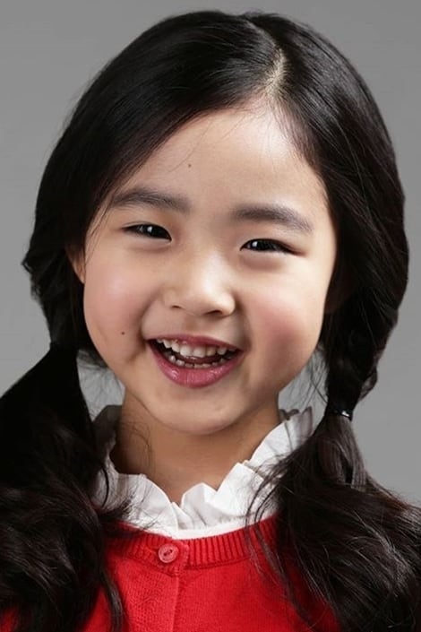 تصویر هنرمند Lee Ye-won