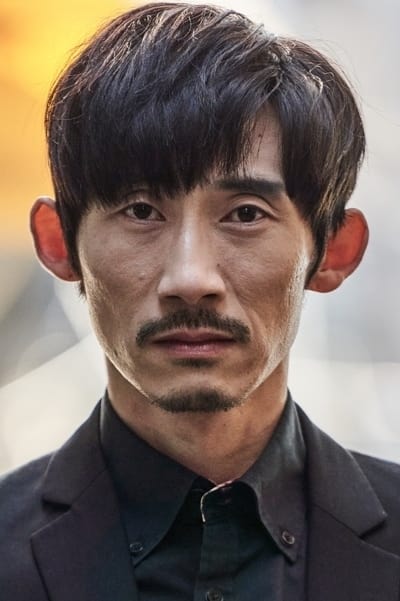 تصویر هنرمند Min Tae-yul