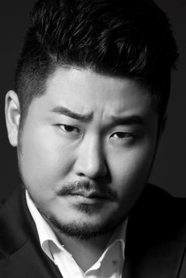 تصویر هنرمند Yoon Tae-in