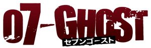 لوگوی رسمی انیمه 07-Ghost (2009)