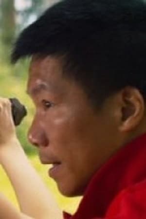 تصویر هنرمند Wong Ming-Kin