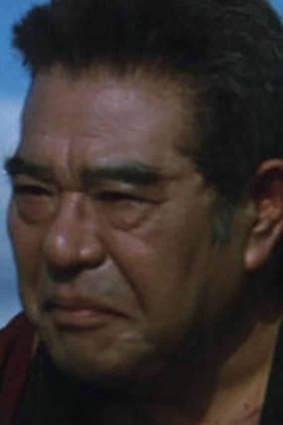 تصویر هنرمند Kenjirō Ishiyama