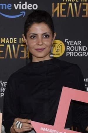 تصویر هنرمند Nitya Mehra