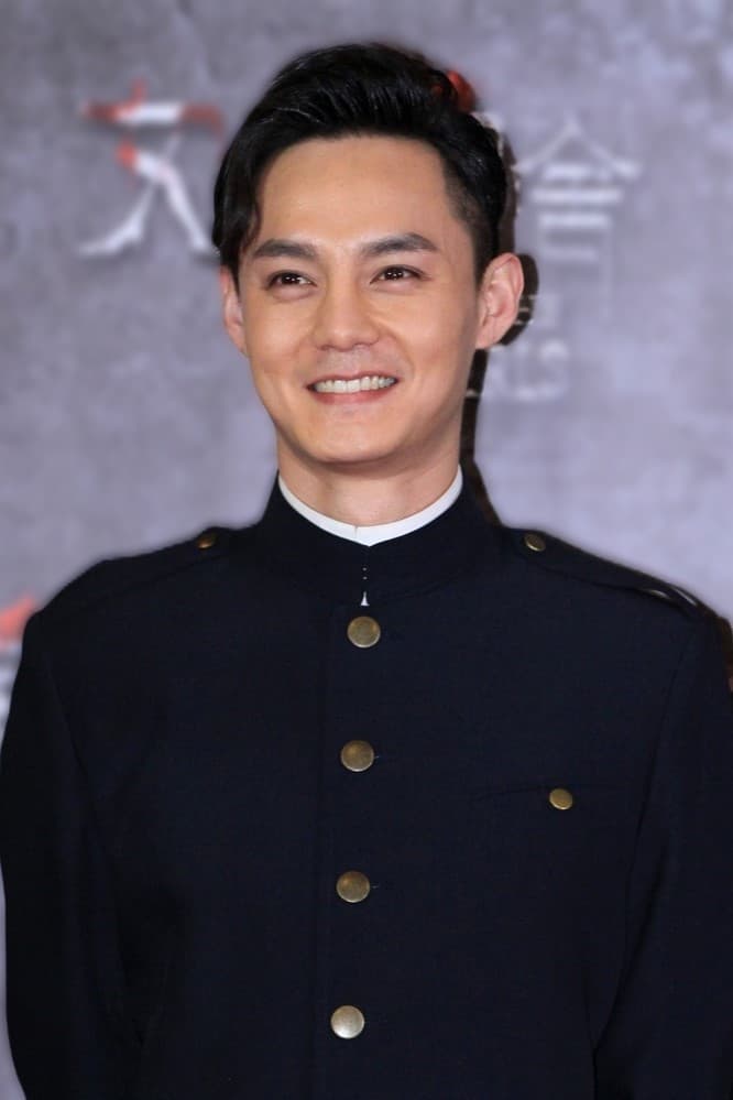 تصویر هنرمند Yin Zheng