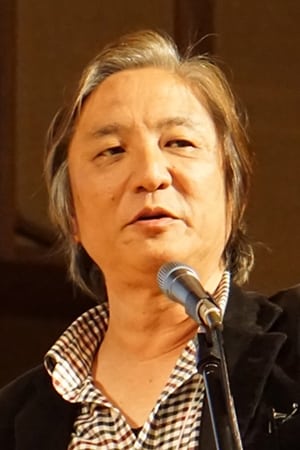 تصویر هنرمند Shuichi Kakesu