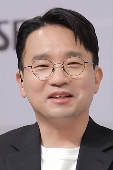 تصویر هنرمند Yoo In-sik