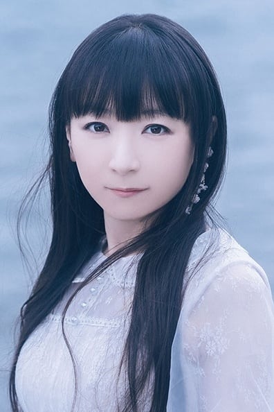 تصویر هنرمند Yui Horie