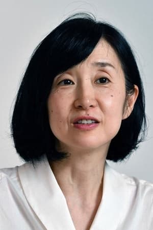 تصویر هنرمند Aya Watanabe