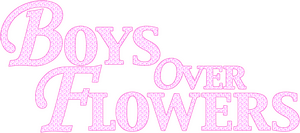 لوگوی رسمی سریال Boys Over Flowers (2009)