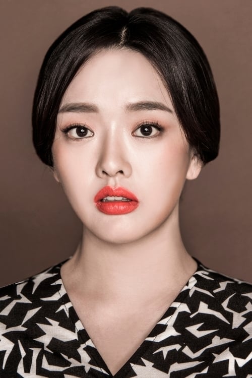 تصویر هنرمند Kwon So-hyun