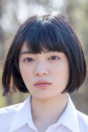 تصویر هنرمند Mizuki Yoshida