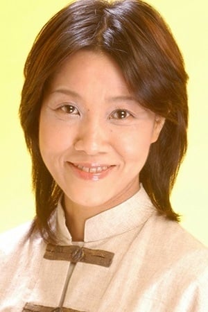 تصویر هنرمند Yuriko Yamaguchi