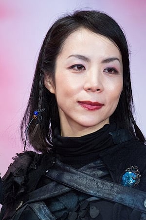 تصویر هنرمند Hiroko Yashiki