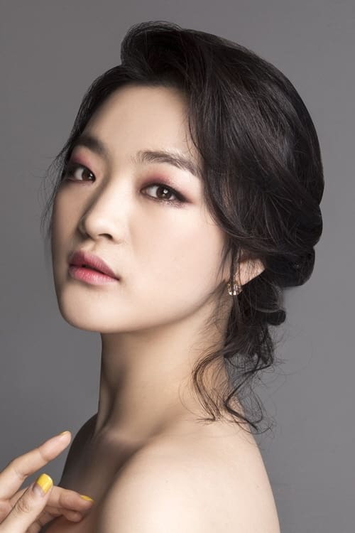 تصویر هنرمند Lee Yea-eun