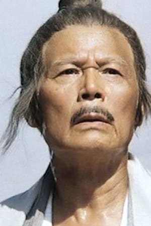 تصویر هنرمند Sze-Ma Wah-Lung