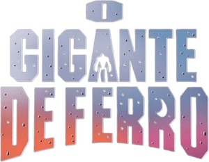 لوگوی رسمی فیلم The Iron Giant (1999)