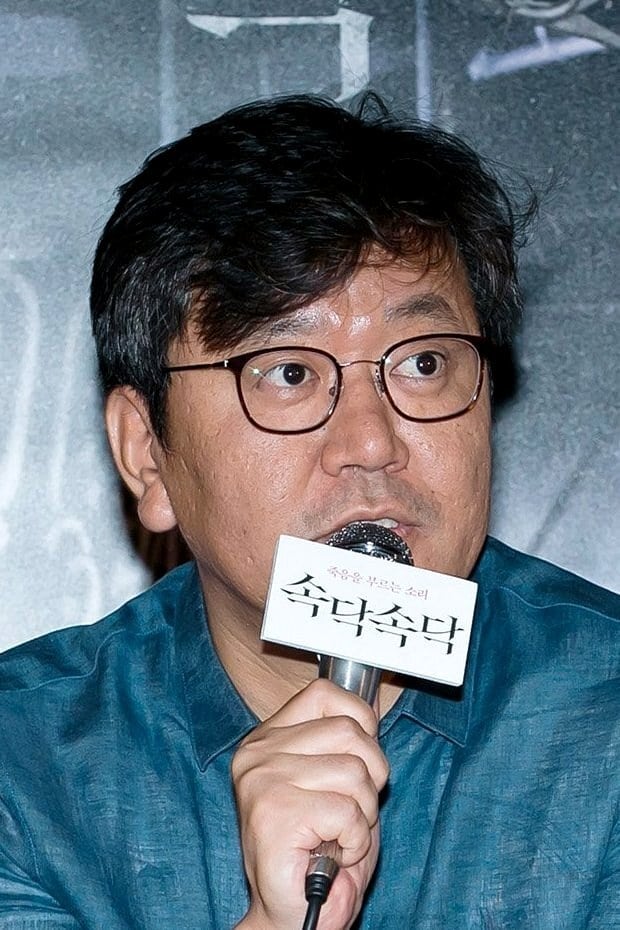 تصویر هنرمند Choi Sang-hun