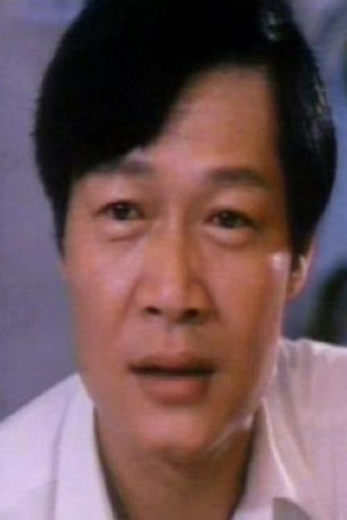 تصویر هنرمند Danny Chow Yun-Kin