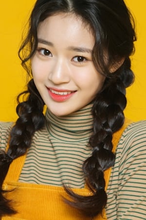 تصویر هنرمند Song Chae-yoon