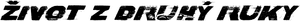 لوگوی رسمی فیلم Tòkunbọ̀ (2024)