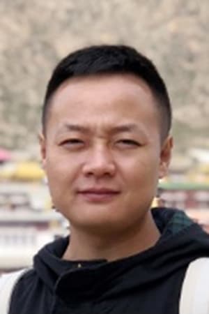 tiezhi cui