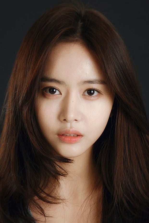 تصویر هنرمند Han Bo-reum