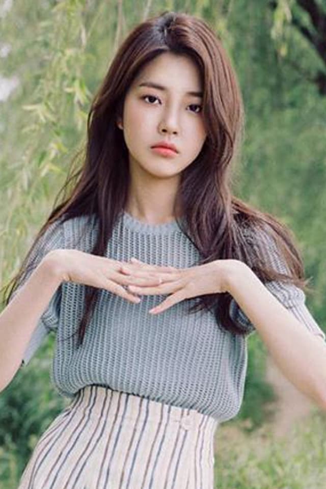 تصویر هنرمند Kim Ye-eun