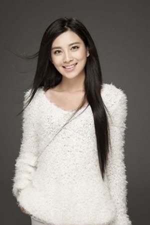 تصویر هنرمند Wang Yiyao
