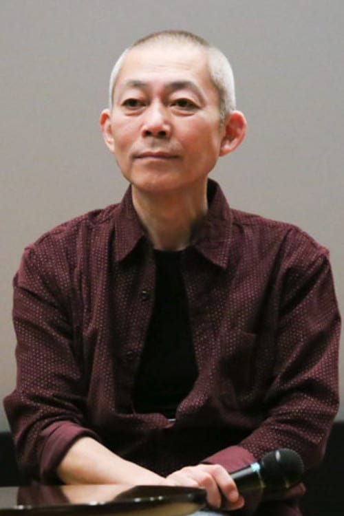 تصویر هنرمند Kazunori Ito