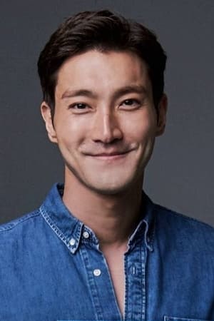 تصویر هنرمند Choi Si-won