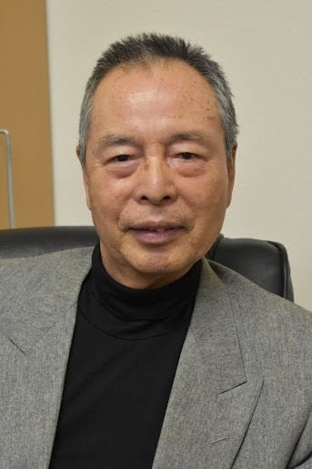 تصویر هنرمند Tōru Ibuki