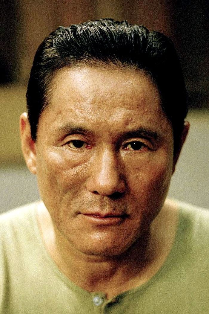 تصویر هنرمند Takeshi Kitano