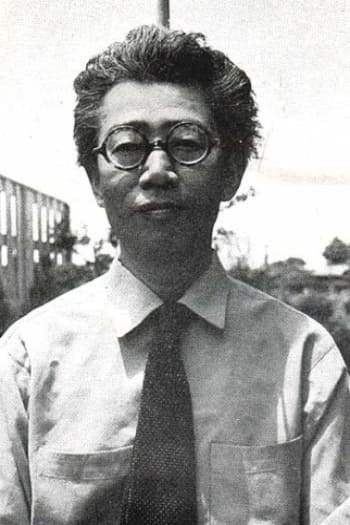 تصویر هنرمند Shigeru Kayama