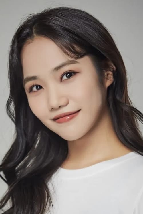 تصویر هنرمند Hong Na-hyeon