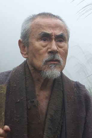 تصویر هنرمند Yoshi Oida
