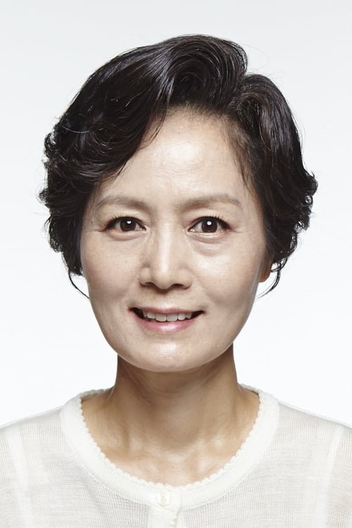 تصویر هنرمند Kim Geun-young