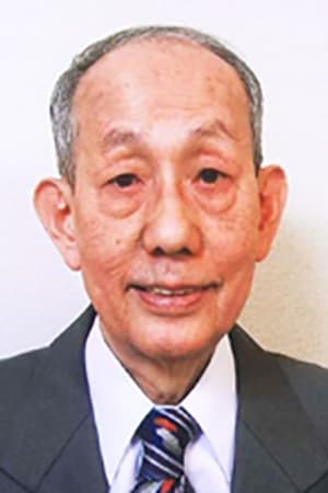 تصویر هنرمند Ikuo Nishikawa