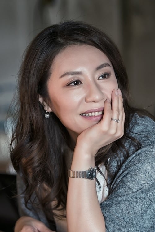 تصویر هنرمند Cho Yun-hee