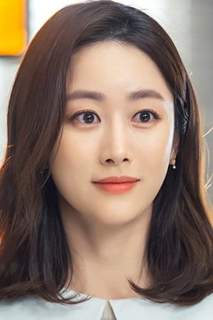 تصویر هنرمند Jeon Hye-bin