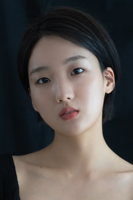 تصویر هنرمند Lee Do-eun