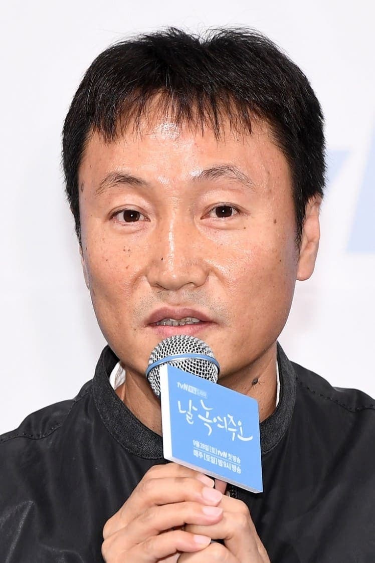 تصویر هنرمند Shin Woo-chul