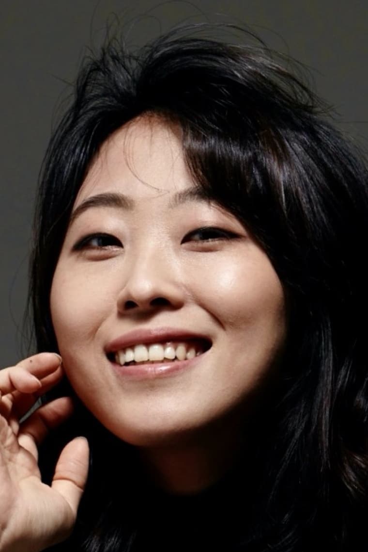 تصویر هنرمند Jeon Ah-hee