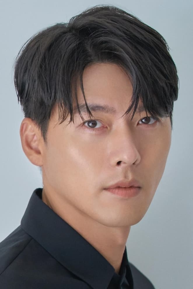 تصویر هنرمند Hyun Bin
