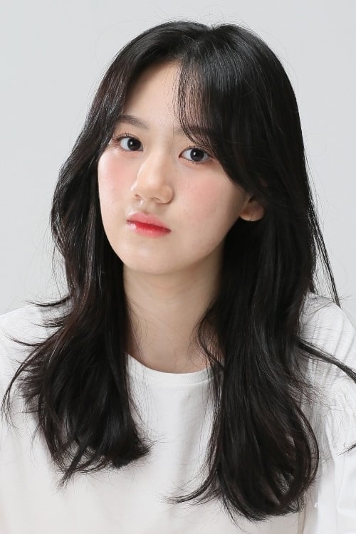 تصویر هنرمند Um Chae-young