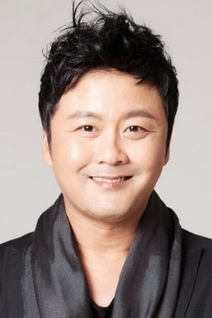 تصویر هنرمند Gong Hyung-jin