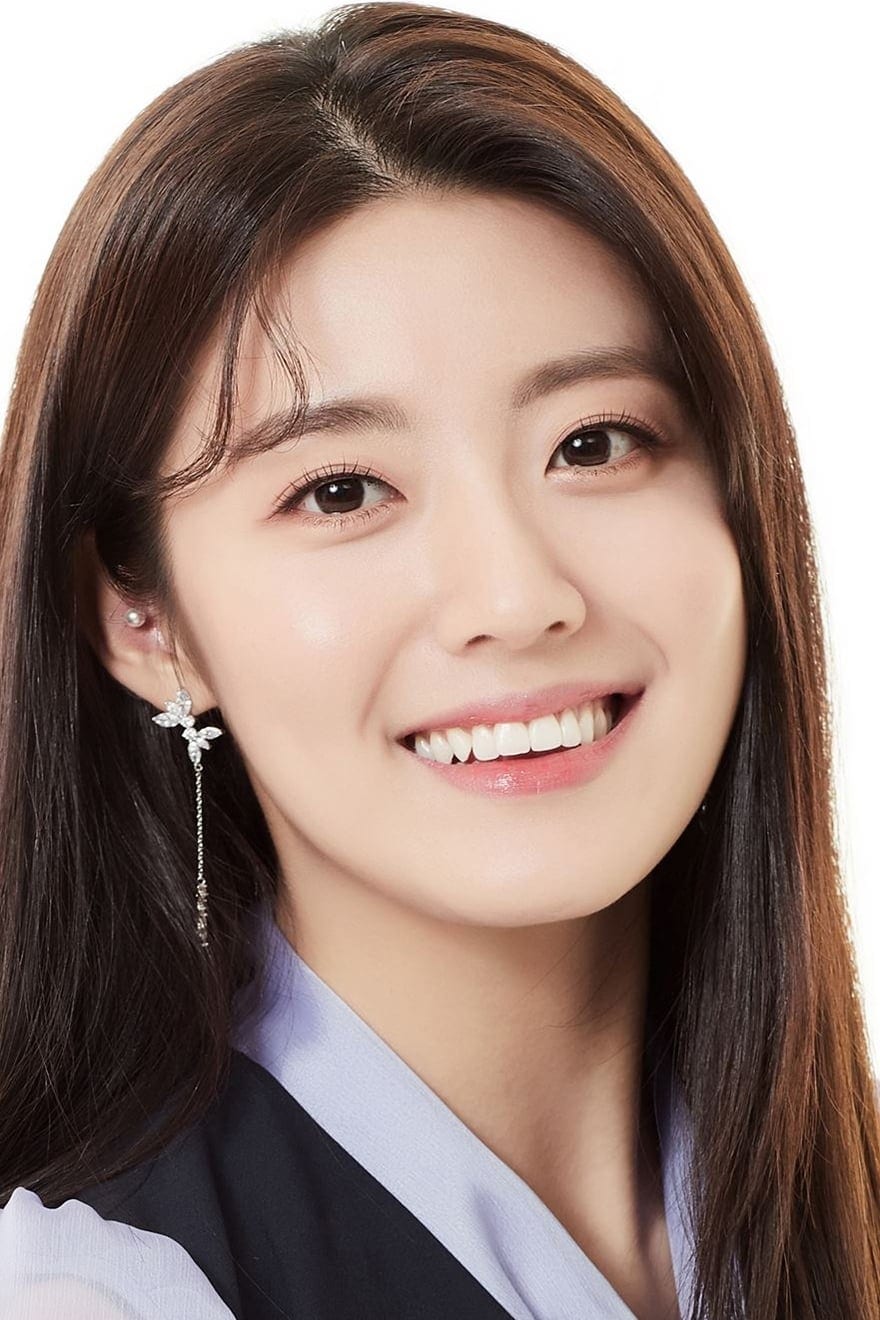 تصویر هنرمند Nam Ji-hyun