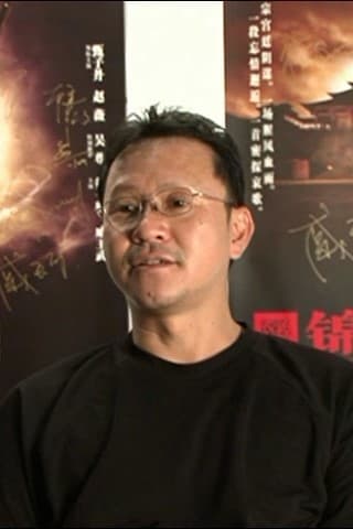 تصویر هنرمند Tony Cheung Tung-Leung