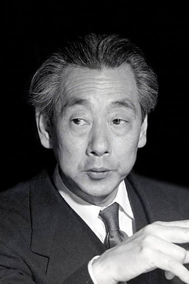 تصویر هنرمند Mikio Naruse