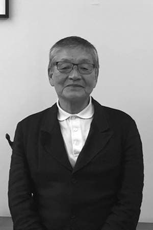 تصویر هنرمند Kunikatsu Kondo